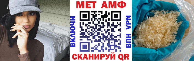 купить   MEGA как войти  сайты даркнета клад  Каргат  Amphetamine Premium 