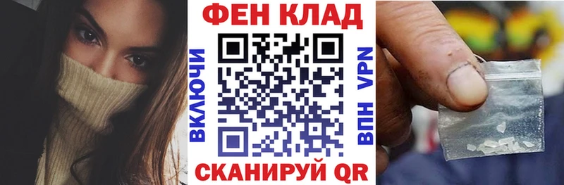 Амфетамин Розовый Каргат