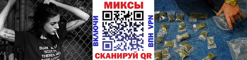 Бутират жидкий экстази даркнет сайт Каргат