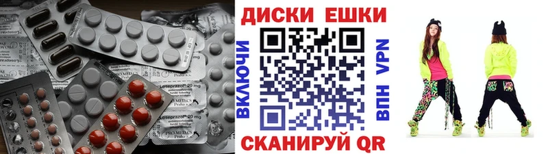ЭКСТАЗИ louis Vuitton Каргат