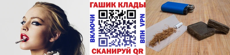 ГАШ хэш  Каргат 