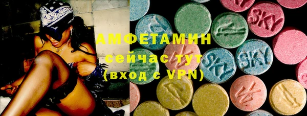 синтетический гашиш Алексеевка