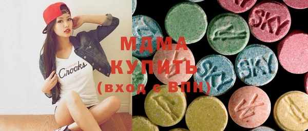 PSILOCYBIN Алзамай