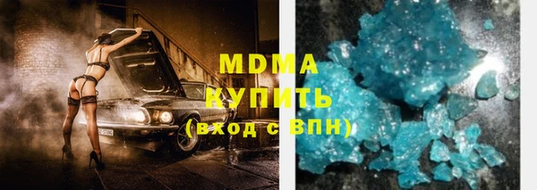стафф Алексин