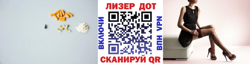 где купить наркоту  Каргат  Лсд 25 экстази кислота 