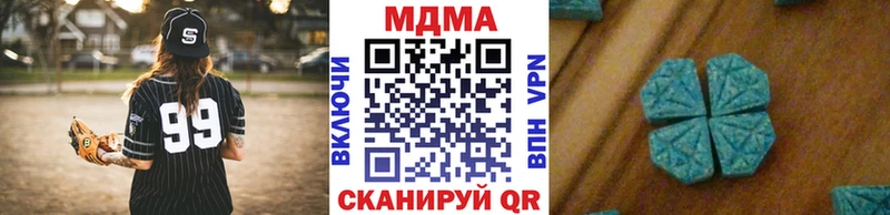 blacksprut зеркало  Каргат  MDMA кристаллы 