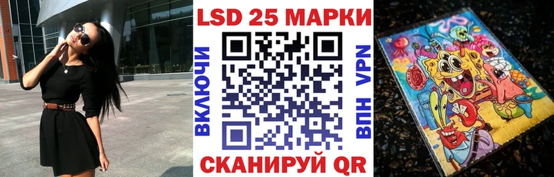 Наркотические марки 1,8мг  купить закладку  Каргат 