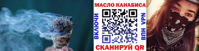 shop формула  Каргат  Дистиллят ТГК концентрат 