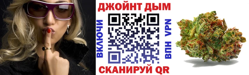 Марихуана ГИДРОПОН  блэк спрут   даркнет официальный сайт  что такое   Каргат 